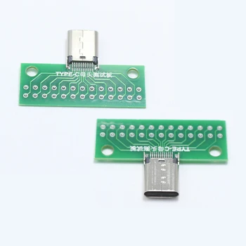 1pcs USB 3.1 Vrste C, Priključek 24 Pin Ženski Socket adapter za posodo za spajkanje wire & cable 24P PCB Board