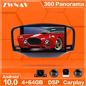 360 Kamere Android 10 sistem Avtomobila Multimedijski Predvajalnik Za Roewe 350 2010-2016 GPS Navi Radio stereo IPS, zaslon na Dotik, vodja enote