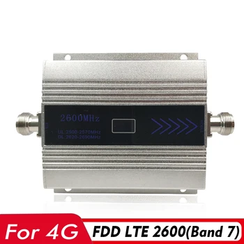 4G, Signal Booster FDD LTE 2600mhz (Band 7) Mobilni Signal Repetitorja fdd 2600 4G Omrežja Internet Podatkov Celični mobilni telefon Ojačevalnik