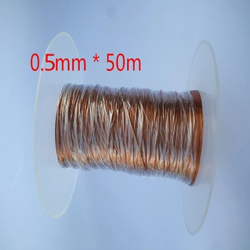 50m Magnet Žice 0,5 mm Lakiranih Bakrene Žice Magnetne Tuljave za Navijanje ZK-1-155