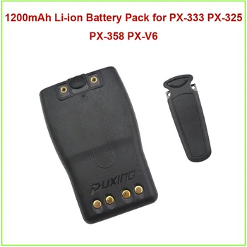 DC7.4V 1200mAh Li-ionske Baterije za PUXINGPX-333 PX-325 PX-358 PX-V6, walkie talkie, radio