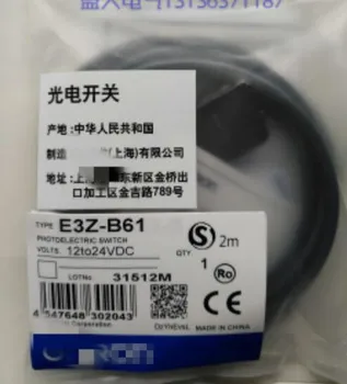 E3Z-B62 E3Z-B82 Fotoelektrično Senzor New Visoke Kakovosti