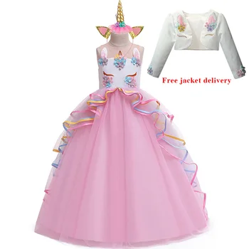 Fantasy Samorog dekleta dolgo obleko za rojstni dan princesa obleko Poročno cvet dekle Mavrica torto očesa Pustne obleke party obleke
