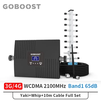 GOBOOST 3G4G Signal booster LCD-Zaslon 2100 MHz Band1 65dB Pridobijo Mobilni Mobilni telefon Signala Ojačevalnika Mini Moblie booster celoten sklop