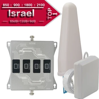 Hitra Dostava Izrael 2g 3g 4g Signala Ojačevalnika CDMA UMTS, LTE 850 900 1800 2100 Signal Booster Mobilni Telefon Repetitor, 3g, 4g omrežje GSM