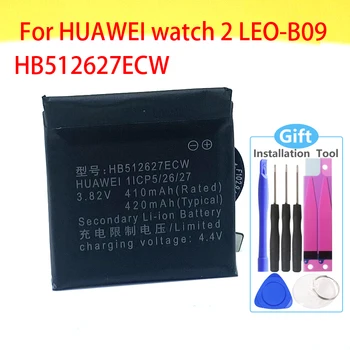 Huawei Original 420mAh HB512627ECW Baterija Za HUAWEI Watch 2 LEO-B09 SmartWatch Visoke Kakovosti Baterija+Številko za Sledenje
