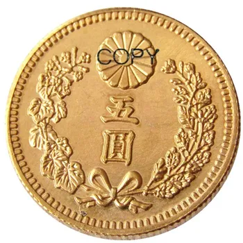 JP(13) Japonska 5 Jen Meiji 36 Leto pozlačeni Kopija Kovanca
