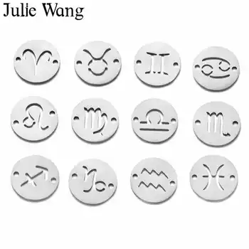 Julie Wang 12PCS/Set 12 Ozvezdij Zodiaka Priključki iz Nerjavečega Jekla Modna Ogrlica, Zapestnica, Nakit, Izdelava Dodatne opreme