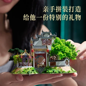 LIKALNIK STAR 3D kovinski puzzle vile huizhou slog model kompleti DIY Laser Sestavljanje sestavljanke model kompleti uganke za otroke, odrasle