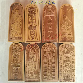 Naravni breskev lesa, masivnega lesa, proizvodnja, Taoist orodja, Taoist žeton, vrhunsko obrt, Taoist dobave