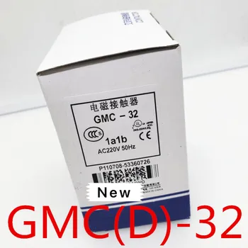 Originla Nov, 2 leti garancije Elektromagnetna AC kontaktor GMC(D)-32 GMC-32 AC220V 110V