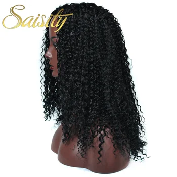 Saisity Afro Kodraste Lasuljo Puhasto Lasulje za Ženske Sintetičnih Visoko Temperaturo Vlaken 18 inch blond, črna barva cosplay lasulje