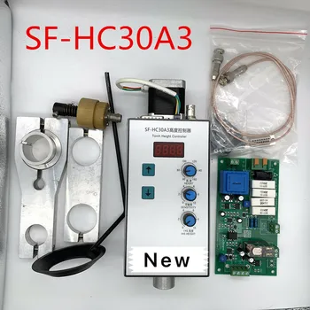Samodejno Baklo Višina Controller THC za cnc plazma plamensko rezanje Loka napetost plina rezalnik SF -HC30A3 DIY komplet accossories