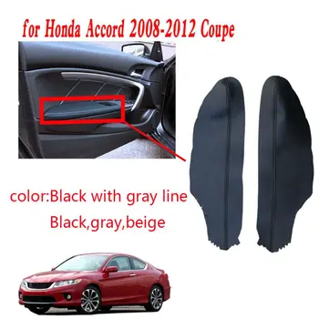Usnje prednjih Vrat Plošče Armrest Kritje za Honda Accord 2008-2012 Coupe