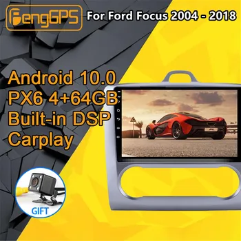 Za Ford Focus Exi NA Radiu Android 2004 - 2018 Avto Multimedijski Predvajalnik, GPS Navi Vodja Enote Autoradio Stereo PX6 Kasetni Diktafon