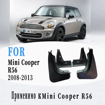 Za Mini Cooper R56 2008-2013 coopers Blato Zavihki Blatniki Splash Varovala Mudflaps Avto Blatniki dodatki Spredaj Zadaj 4 Kos/Set