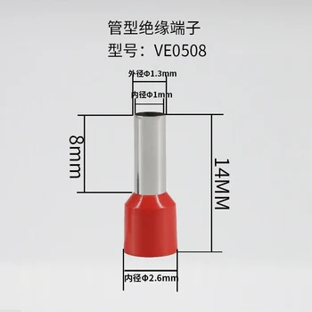 0.5mm2 E0508 Kablu Žice 8 mm Cev izolirna priključki Priključek Izolacijski Crimp Izolirana Terminal 1000PCS/Paket