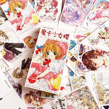 180pcs/Set Anime Cardcaptor Sakura Papir, Razglednice/voščilnico/Sporočilo za Kartico/Božič in Novo Leto, darila