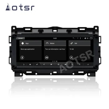 Aotsr px6 4+64GB Android 9.0 Avto DVD GPS Navigacija Radio Audio Player za Jaguar XE 2016-2018 GPS Navi radio audio stereo glavo