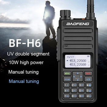 Baofeng BF-H6 Walkie Talkie 10W CB Radio Prenosni BF H6 Dual band UHF/VHF dvosmerni Radijski Prvotne blagovne Znamke Lov Ham Radio