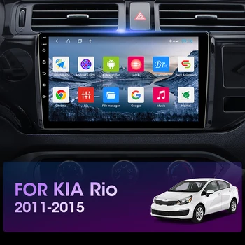 JMCQ Android 9.0 avtoradia Za KIA K3 RIO obdobje 2011-Multimedijski Predvajalnik Videa, GPS 2din 2+32 G Navigaion GPS Razcep Zaslon z Okvirjem