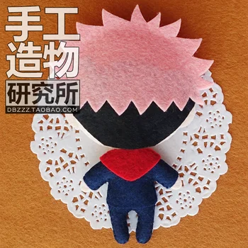 NOVI Anime Jujutsu Kaisen Itadori Yuji Cosplay DIY Ročno Materiala Paket Plišastih Lutka Visi Keychain Čare Trak Igrača