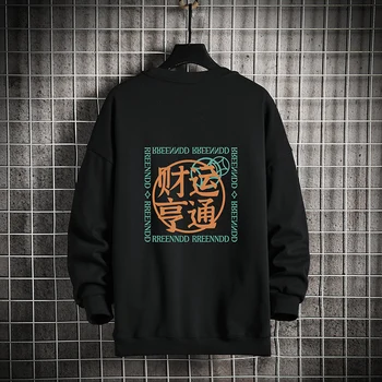 SingleRoad Crewneck Majica Moški 2020 Kitajski Hip Hop Stilu Prevelik Japonski Ulične Črn Pulover S Kapuco Moške Jopice S Kapuco