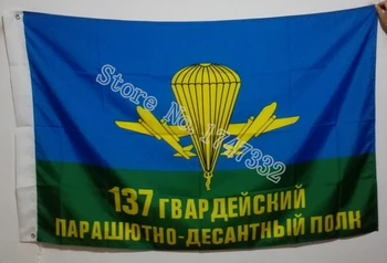 V zraku Vojakov ruske Vojske, Zastave vroče prodajo blaga 3X5FT 150X90CM Banner medenina kovinski luknje AT14